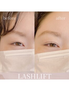 エールラッシュカール 森ノ宮(aile lash curl)/ラッシュリフト/森ノ宮