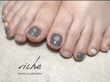 リーチェ ビューティアンドネイルサロン 大名店(Beauty&Nail Salon)/ブルーグレー大人ネイル☆