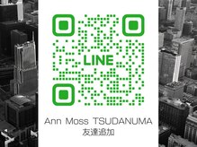 アンモス(Ann Moss)/Ann Moss 津田沼店 LINE友達追加