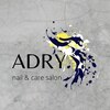 アドリー ラパン(ADRY./ Lapin)ロゴ