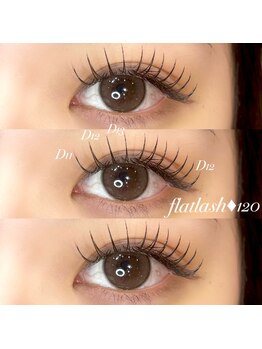 ライル(RILE)/flatlash/120/Dcurl