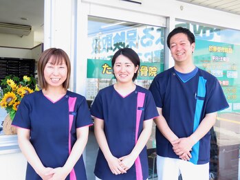 たまな整骨院/１０、ご来店お待ちしております