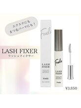 ラヴォール 天王寺(Lovall)/束感まつ毛にラッシュフィクサー