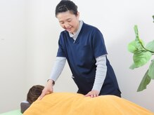 あさみ整体院/