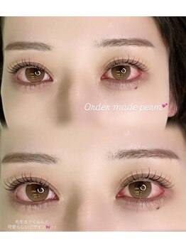 アルカナ 原宿表参道(ARCANA)/オーダーメイドデザインパーマ