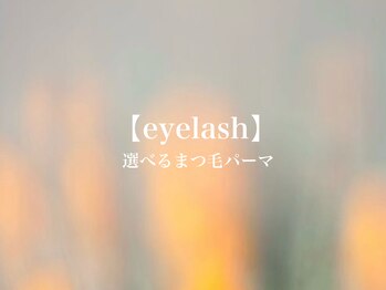 ノウハウ キョウト(KNOWHOW kyoto)/