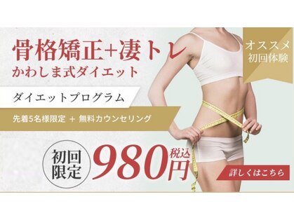 ビスタ(VISTA)の写真