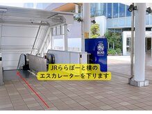 シュガー 海老名店(Sugar)/JR相模線海老名駅からの道案内１
