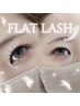 【全員】最高級フラットラッシュ80本  ¥5,980 → ¥5,480