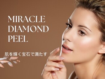 ケーナイン(K nine)の写真/韓国美容マニアに人気《ダイヤモンドピール》天然ダイヤモンドを肌に埋込む!ワンランク上の韓国肌質管理