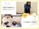 ユニラボ 多度津(Uni-LABO)の写真