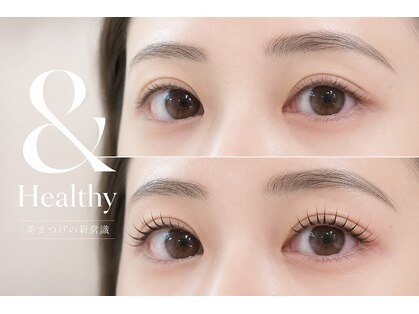 Sunny Lash -サニーラッシュ- 刈谷店 【11月上旬 NEW OPEN(予定)】の写真