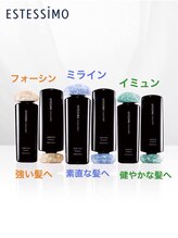 サロン 和/ヘッドスパはエステシモを使用