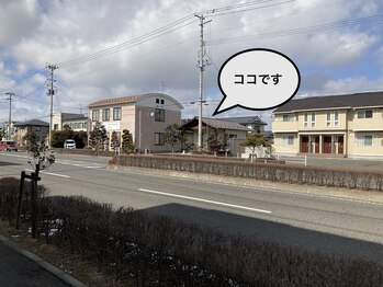 わたなべ整体院/からだステーションへの行き方3