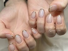 ルブリー(roovely)/HAND☆120分コース