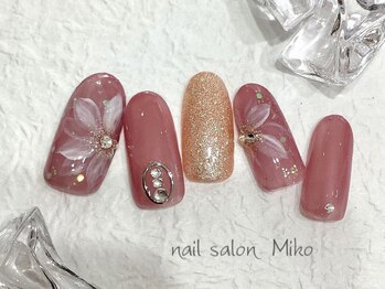 ミコ(Miko)/定額デザイン　￥7,700