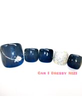 キャンアイドレッシー ニジ(Can I Dressy NIZI)/【Foot】きれいめネイル