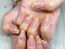 アン ジョーヌドラゴ/【自爪ネイル】ラメグラネイル