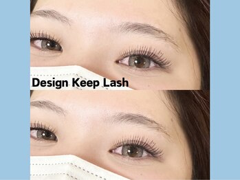 ヴァンカウンシル 豊橋店(VANCOUNCIL)/アイライン効果◎！