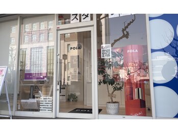 ポーラ ザ ビューティ 堺東店(POLA THE BEAUTY)/堺市役所裏/堺東駅徒歩7分