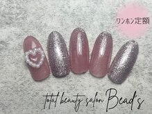 ビーズ(Bead's)/ワンホン定額