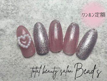 ビーズ(Bead's)/ワンホン定額