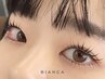 【8/20ご来店限定！】まつげパーマ(上下)￥5800→￥5000