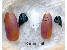 ライリア 本八幡店(Rairia)/デザインコース