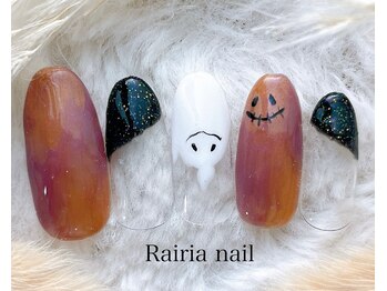 ライリア 本八幡店(Rairia)/デザインコース