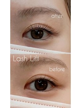 アイシック 勝どき(eyechic)/まつげパーマ　勝どき月島晴海