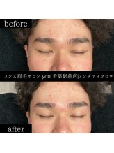 ユー 千葉駅前店(you)/ビフォ－アフター写真