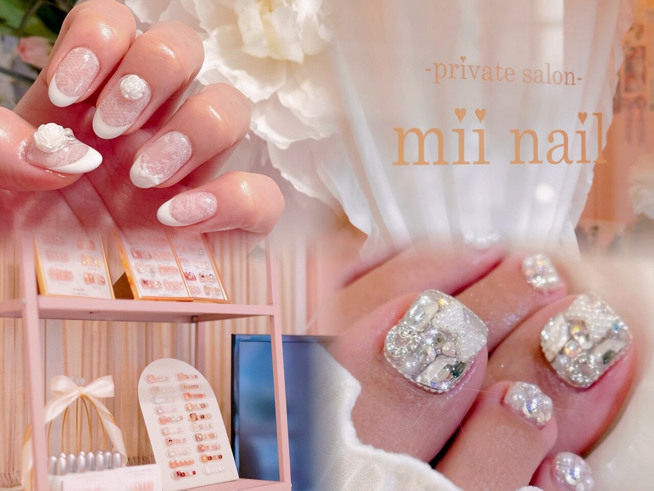 ミィ ネイル(mii nail)｜ホットペッパービューティー