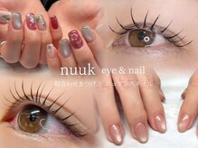 ヌーク(nuuk)