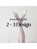 《フットネイル》foot持ち込み 2~3design ¥7,400