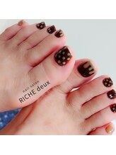 リッシュ ドゥ(RICHE deux)/コーヒーゼリーネイル