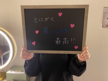 チャパン(Chapan)/韓国すっぴん美人＆毛穴ケア専門