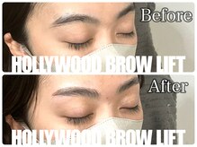 アールプラス 新宿(ar+)/【眉毛/まゆげ/アイブロウ】