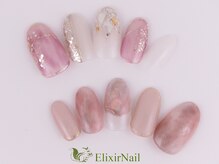 エリクサーネイル 神田(Elixir Nail)/カジュアル/クーポン使用