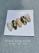 ファーストステップサロン(First.step.salon)/当店定額ネイルデザイン