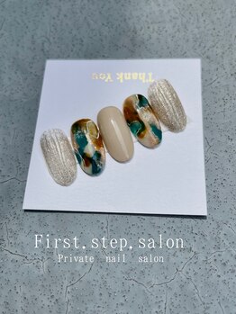 ファーストステップサロン(First.step.salon)/当店定額ネイルデザイン