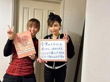 ヴィオーデ 表参道店/表参道で小顔矯正と骨盤矯正♪