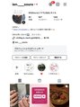 イエン(IEN)&nbsp;Instagram→【ien.___soura】※アンダーバー3個です！