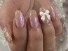 平日～17時限定！HAND★ミラー/マグネット/オーロラワンカラー5550円→5000円