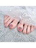 【Foot】定額デザイン（初回オフ無料）¥7000