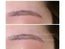 サロン ド エマプラス(Salon de EMMA+)/