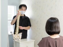 傷ついた翼を癒すところの雰囲気(説明:施術後のフォローアップも充実、カッコいい美姿勢の指導)