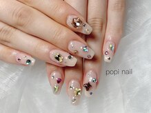 ポピネイル アカバネテン(popi nail)