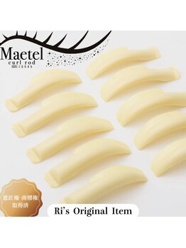 オジ(Oji)/メーテル