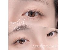 【LEDエクステ】あなたに合うデザインをご提案します♪