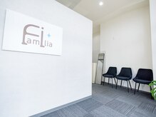 ファミリア整体院 西船橋院/清潔感のある待合室